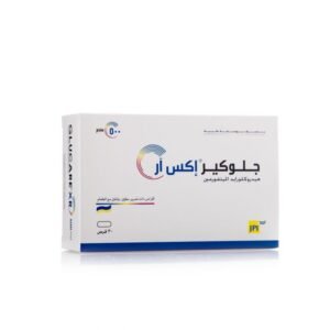 جلوكير اكس ار 500 مجم، يقلل مستوى السكر في الدم ويحمي من مضاعفات السكري - 30 قرص