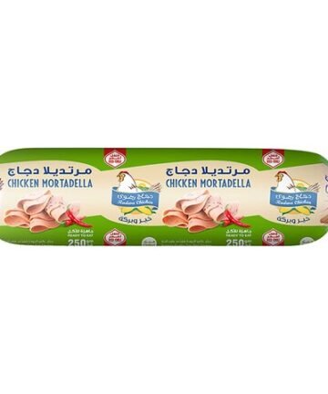 رضوى مرتديلا دجاج 250 جرام