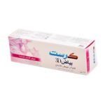 كرست معجون أسنان ثري دي 75 مل