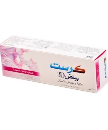 كرست معجون أسنان ثري دي 75 مل