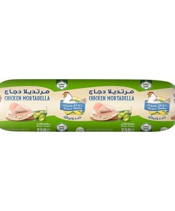 رضوى مرتديلا دجاج 250 جرام