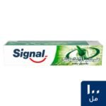 https://souqmeshal.com/?product=آرم-آند-هامر-معجون-الأسنان-للعناية-بال