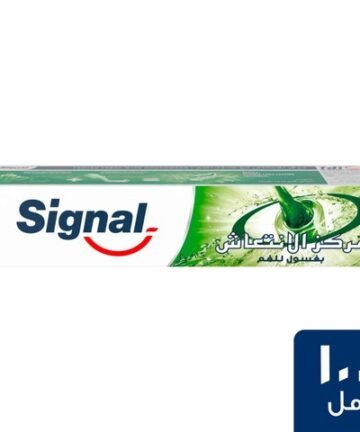 https://souqmeshal.com/?product=آرم-آند-هامر-معجون-الأسنان-للعناية-بال