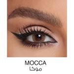 أمارا، عدسات لاصقة ملونة، شهرية، لون موكا - 1 زوج
