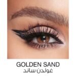 أمارا، عدسات لاصقة ملونة، شهرية، لون غولدن ساند - 1 زوج