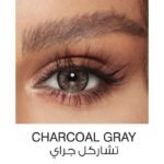 أمارا، عدسات لاصقة ملونة، شهرية، لون تشاركل جراي - 1 زوج