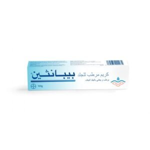 بيبانثين،كريم مرطب وملطف للجلد - 100 جم