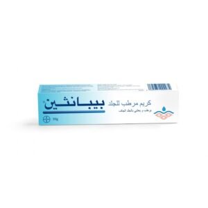 بيبانثين، كريم مرطب وملطف للجلد - 30 جم