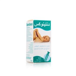 دنتينوكس قطرات لتخفيف المغص للرضع - 100 مل