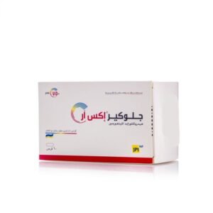 جلوكير اكس ار 750 مجم، يقلل مستوى السكر في الدم ويحمي من مضاعفات السكري - 60 قرص