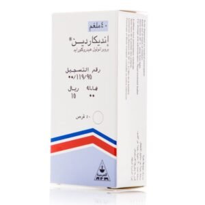 انديكاردين 40 مجم، في حالات الضغط المرتفع - 50 قرص