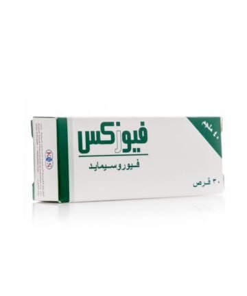 فيوسكس 40 مجم، يقلل من ضغط الدم، ويحمي من مضاعفات ارتفاع ضغط الدم - 30 قرص