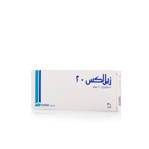زيلاكس 20 مجم، مضاد للاكتئاب - 30 قرص