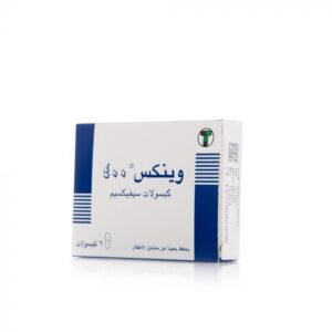 وينكس 400 مجم، مضاد حيوي - 6 كبسولات