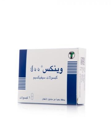 وينكس 400 مجم، مضاد حيوي - 6 كبسولات