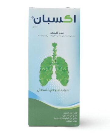 إكسبان، لأعراض الكحة - 100 مل