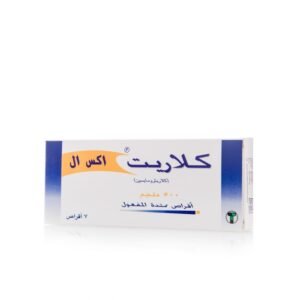 كلاريت إكس إل 500 مجم، مضاد حيوي، يخفف من العدوى البكتيرية - 7 أقراص