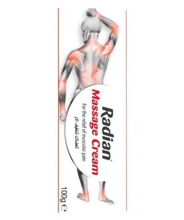 راديان، كريم تدليك، لتخفيف آلام العضلات - 100 جم