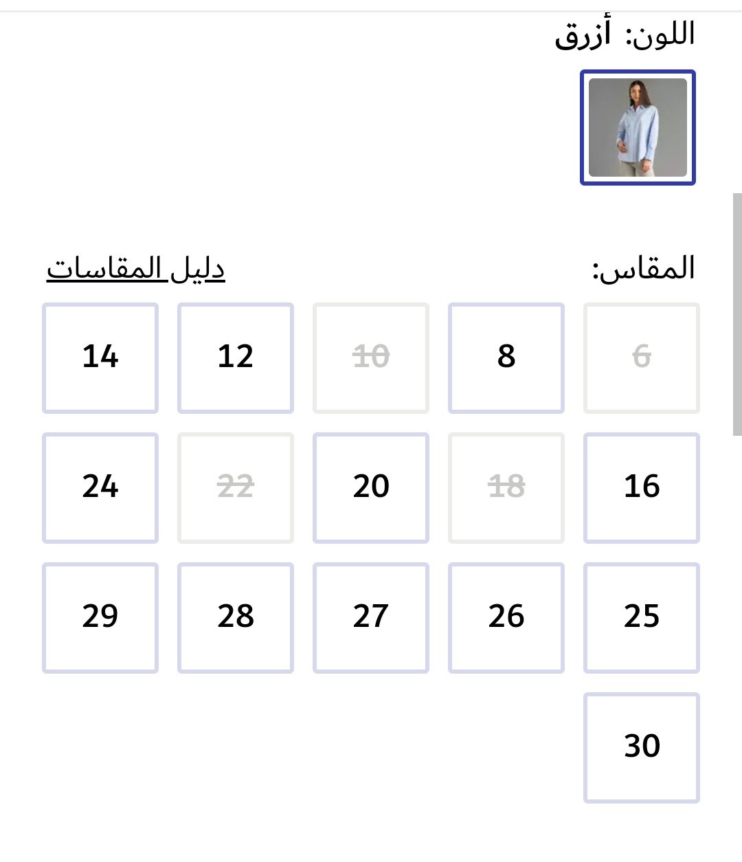 Screenshot_20250218_082424_com.brave.browser_edit_6141465383437