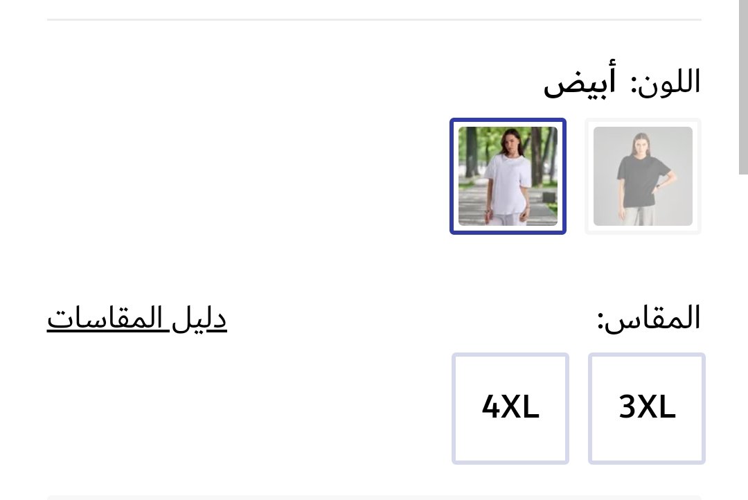 Screenshot_20250221_055904