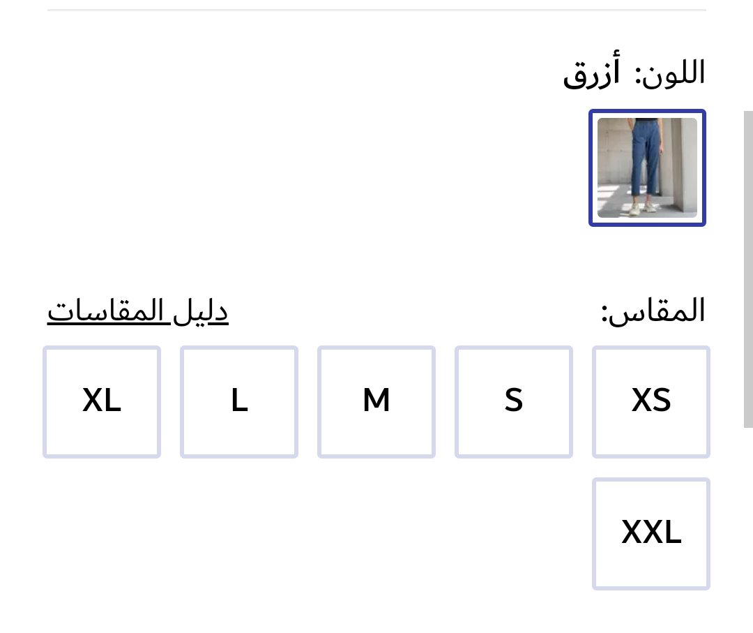 Screenshot_20250221_075734