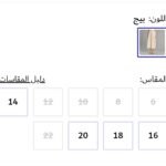 Screenshot_20250222_214852