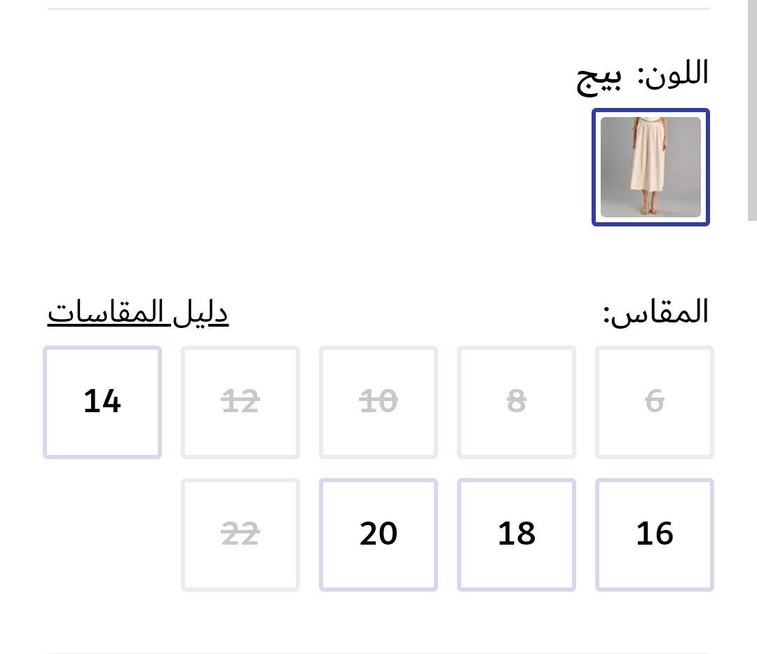 Screenshot_20250222_214852