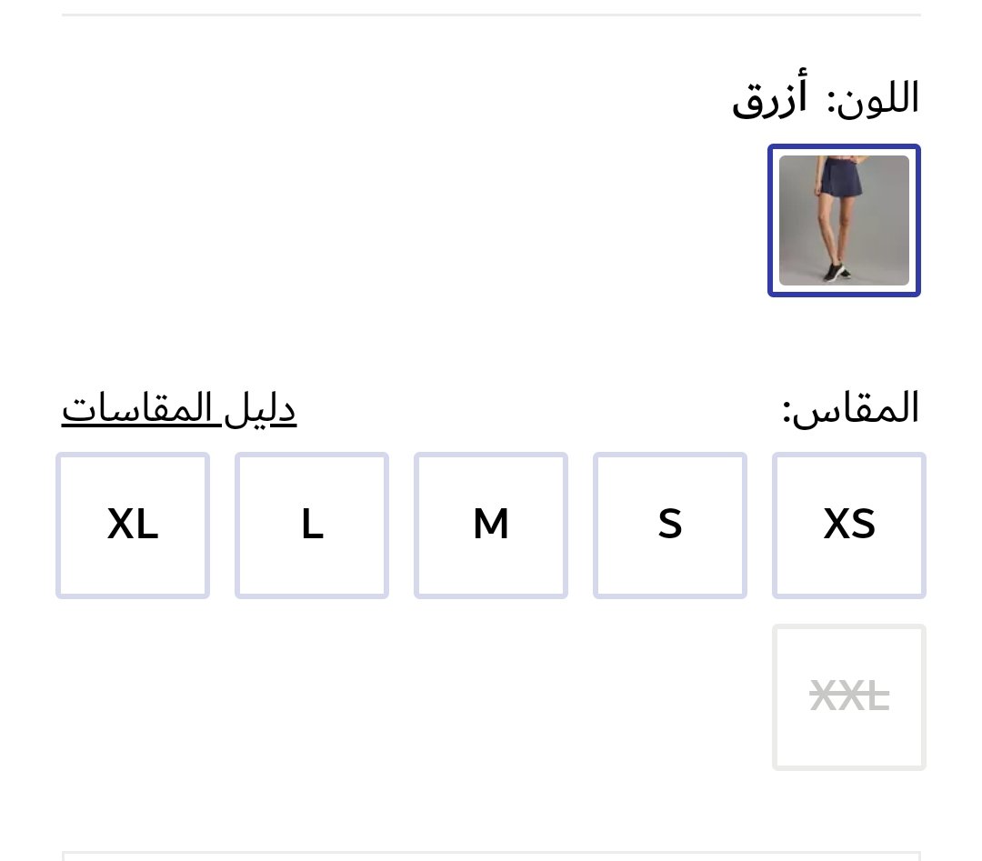 Screenshot_20250222_221544
