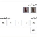 Screenshot_20250222_224536