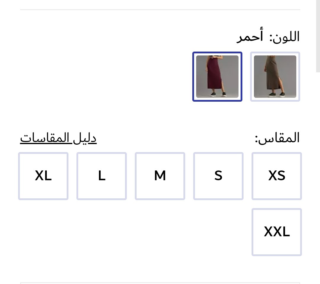 Screenshot_20250222_224536