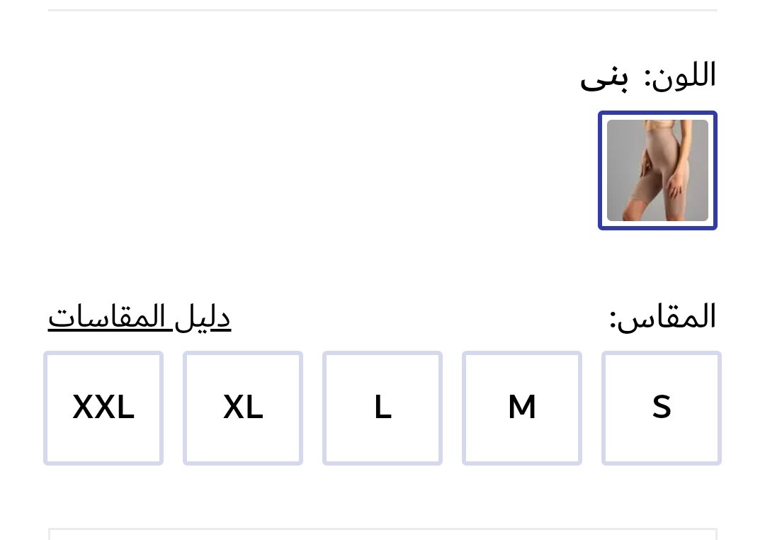 Screenshot_20250224_120224