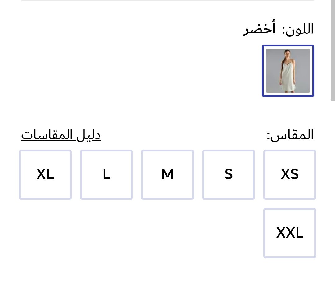 Screenshot_20250303_070257