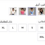 Screenshot_20250304_003925