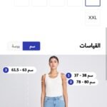 Screenshot_20250304_004016