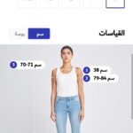 Screenshot_20250305_014428