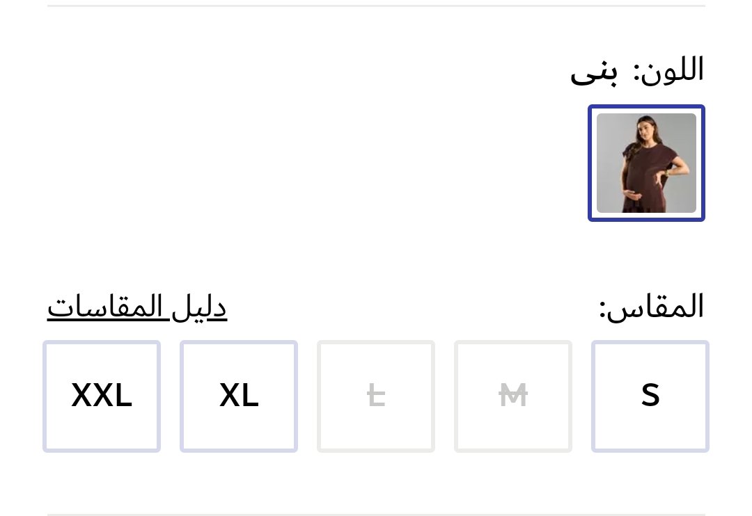 Screenshot_20250305_023800