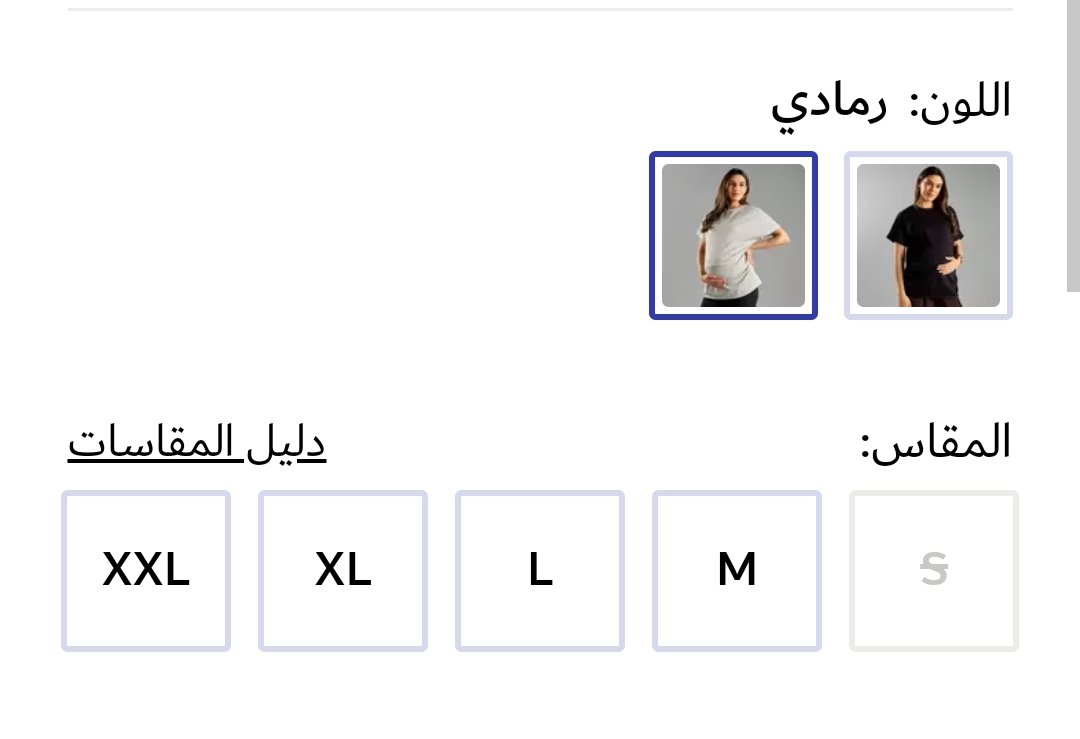 Screenshot_20250305_033257