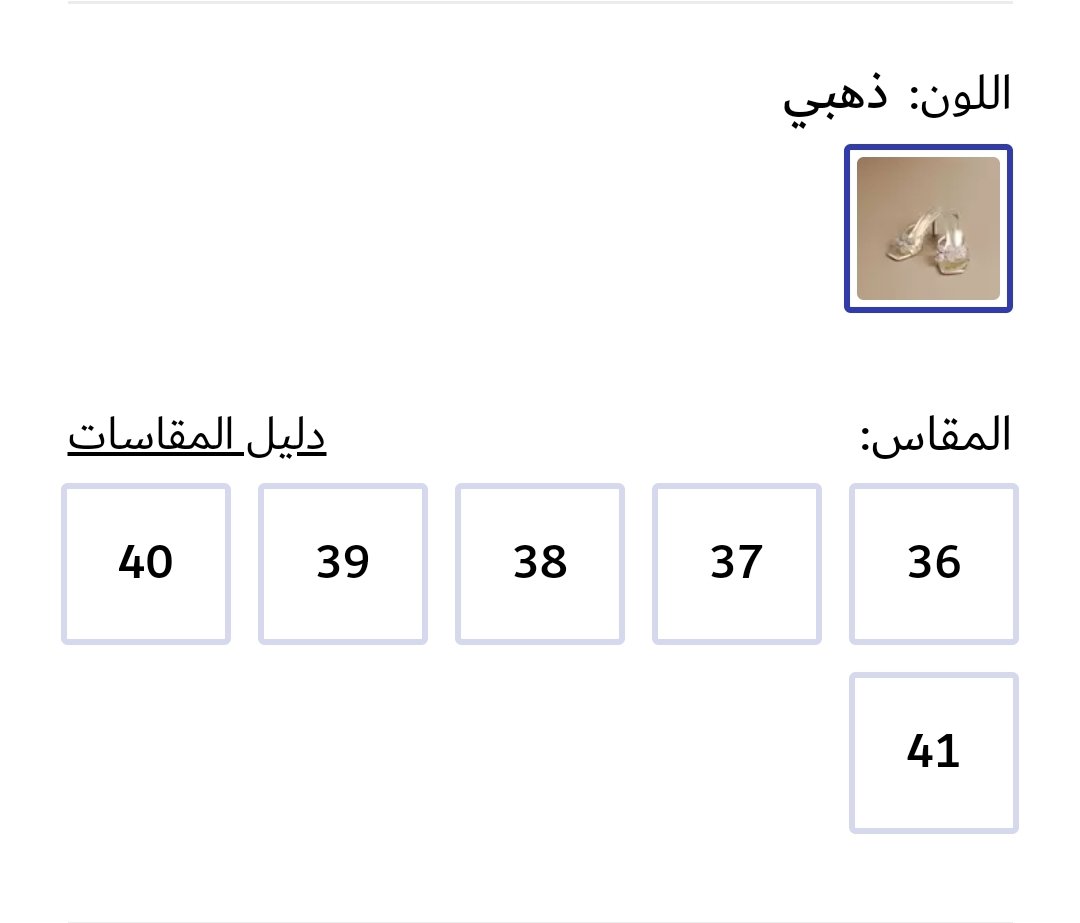 Screenshot_20250305_041837
