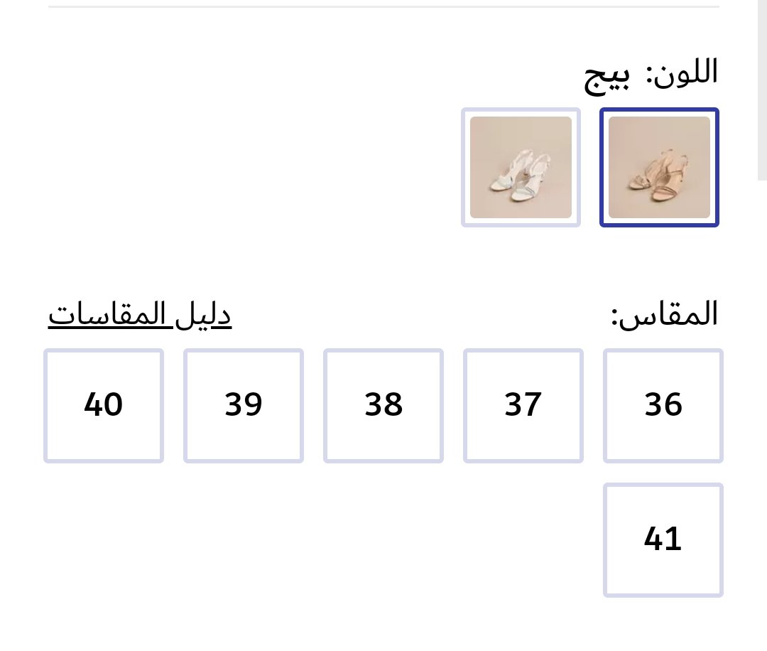 Screenshot_20250305_050745